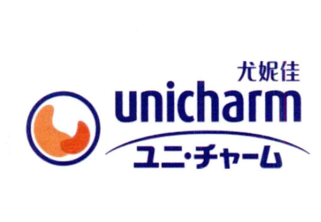 Unicharm เพิ่มยอดขายสุทธิ 14.5% ในสามไตรมาสแรกของปี 2565