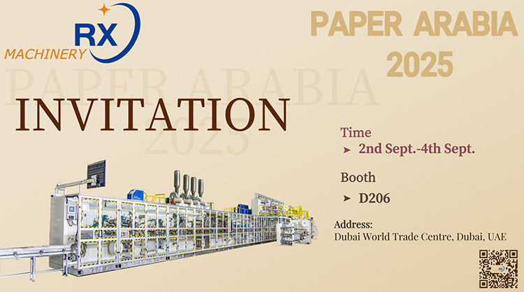 Ruoxin Machinery invites you to visit Booth D206 at Paper Arabia 2025