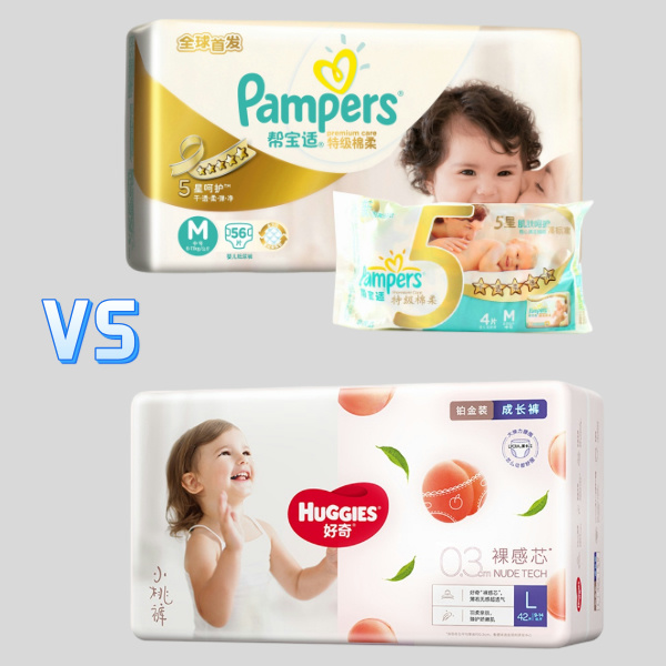 ผ้าอ้อมยี่ห้อยอดนิยมคืออะไร—Pampers and Huggies